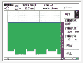 <strong><strong><strong><strong><strong><strong><strong><strong>CTS-8008数字式超声探伤仪</strong></strong></strong></strong></strong></strong></strong></strong>