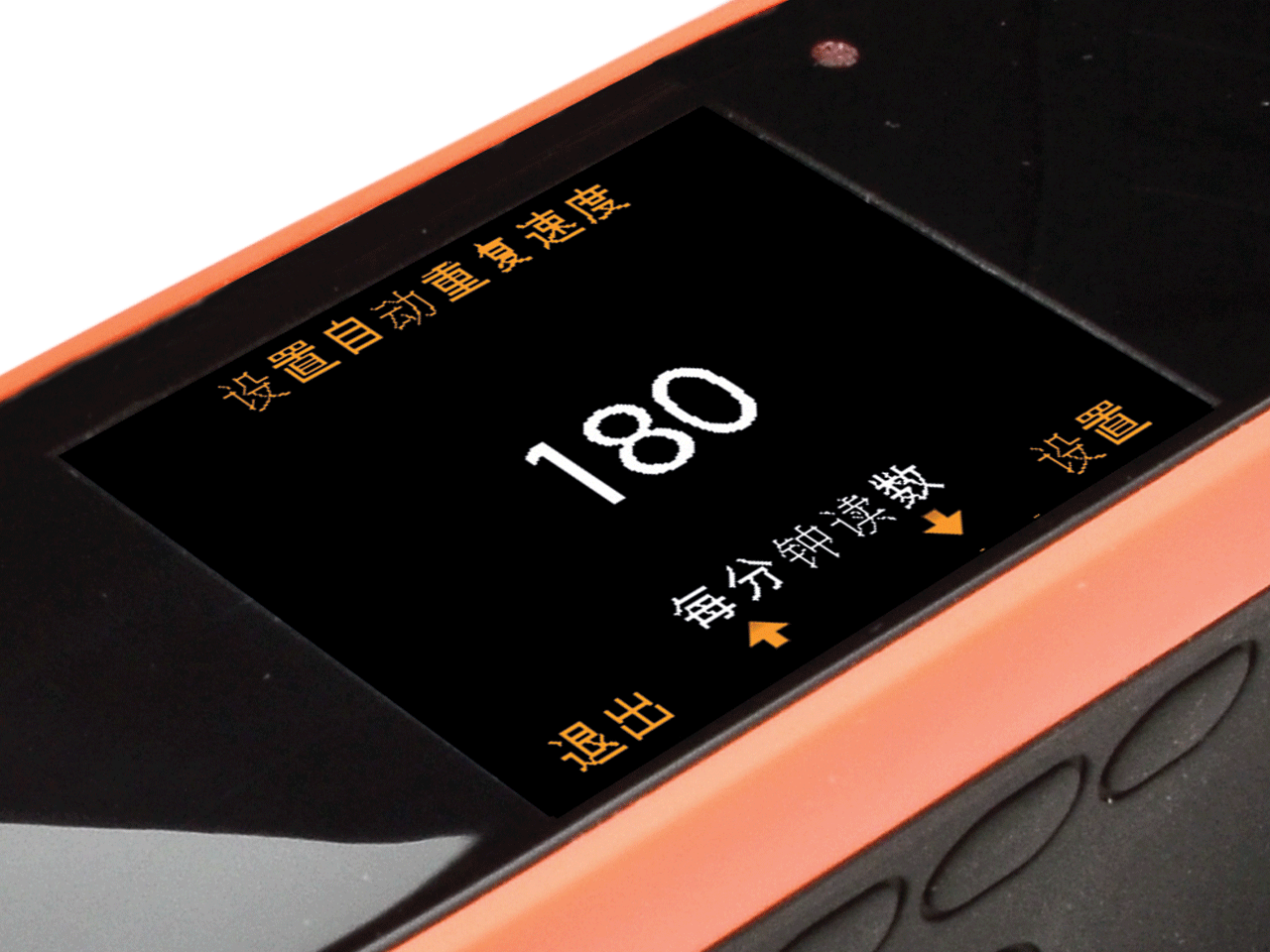 Dual Angle Gloss Meter