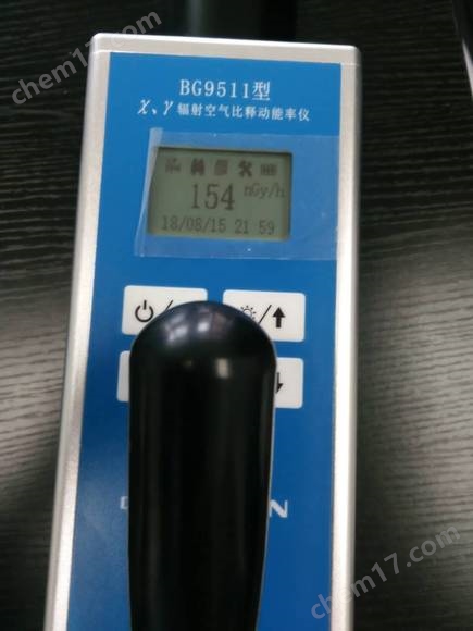 环境监测用X、γ辐射吸收剂量率仪