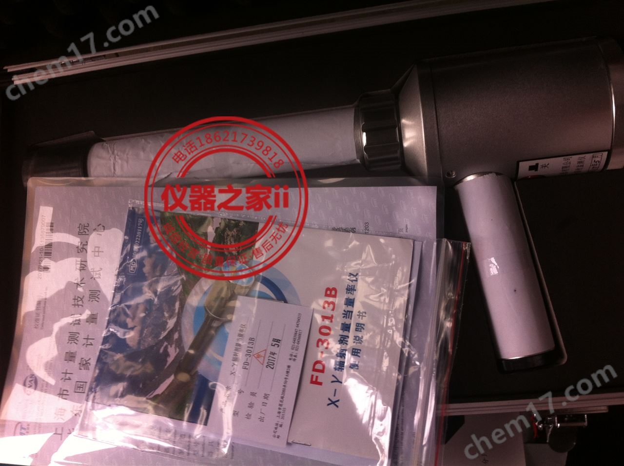 X-γ辐射剂量当量率仪