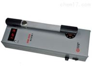 HM—600数字式黑白透射密度计HM—600原理专业