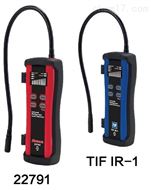 TIFIR-1美国TIF 22791便携式制冷剂检漏仪