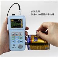 PM-5超声波测厚仪（0.001mm分辨率）