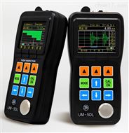 UM-5DL超声波测厚仪