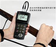 UM-2D穿透涂层测厚仪技术参数
