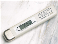 PDM-313电子式个人剂量计