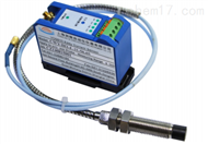 YD9820两线制轴振动变送器