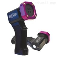 MB Hercules Ex防爆紫外线灯MB Hercules Ex检测仪器总代理