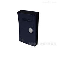 HY-3030N1型电子式中子个人剂量计