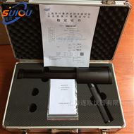 RP6000型智能化х-γ辐射仪