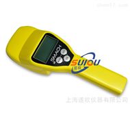 RS1050便携式多功能辐射仪