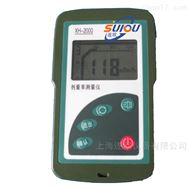 XH-2000多功能核辐射测量仪