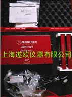瑞士杰恩尔zehntner ZGM1020光泽度仪