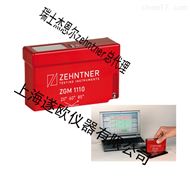 瑞士杰恩尔zehntner ZGM1110光泽度仪代理商