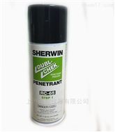 SHERWIN RC-65着色荧光渗透检测剂 厂家