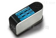 IQ206085英国RHOPOINT IQ206085三角度光泽仪