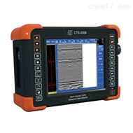 CTS-2009型TOFD多通道超声探伤仪