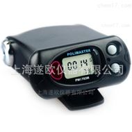 PM1703MA袖珍型巡检仪