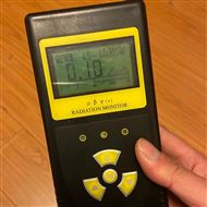 NT6108型α、β、γ(X) 多功能辐射检测仪