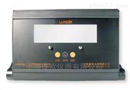 美国路阳LUYOR-950工业射线底片观片灯