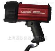LUYOR-2120B美国路阳LUYOR-2120L高强度紫外探伤黑光灯
