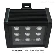 LUYOR-3109台式光催化紫外线灯