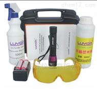 LUYOR-6802水基荧光检漏仪