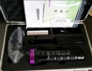 LUYOR-2130脱脂清洗黑光灯