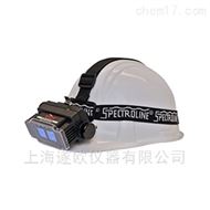 EK-3000头戴式紫外灯