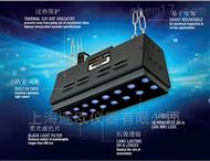 PM-1600SBLC面光源紫外灯