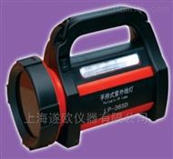 LP-365D路阳LP-365D便携式紫外光源