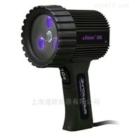 UV-365ES高强度LED紫外线灯UV-365MEH