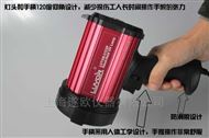 LUYOR-3103P紫外线灯LUYOR-3103P荧光探伤灯