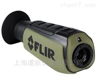 FLIR Scout II 240/320红外热成像夜视仪