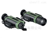 菲力尔FLIR Scout TS24/32夜视红外热像仪
