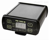 PM1402M便携式辐射检测仪