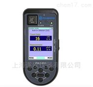 PM1403多功能辐射检测仪