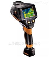 德图testo 875-1i红外热成像仪