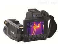 美国菲力尔FLIR T660手持式红外热像仪