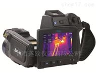 美国菲力尔FLIR T640红外热像仪