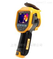 福禄克Ti450热像仪
