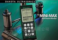 美国DAKOTA MINI-MAX螺栓应力测试仪