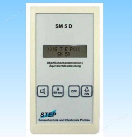 SM5D表面沾污仪