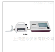 SJ-500表面粗糙度测量仪
