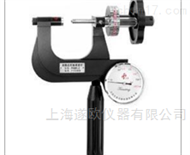 PHR-1S表面洛氏硬度计
