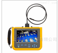 Fluke DS701 工业诊断内窥镜