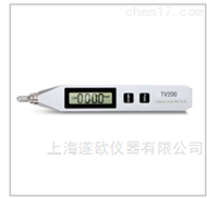 TV200新型笔试测振仪