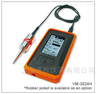 VM-4424S智能型振动分析仪