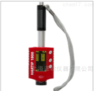 HARTIP1800笔式里氏硬度计