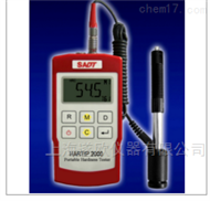 HARTIP2000全角度里氏硬度计